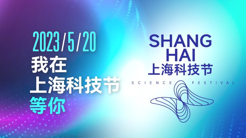 供应链管理，选对系统是关键**