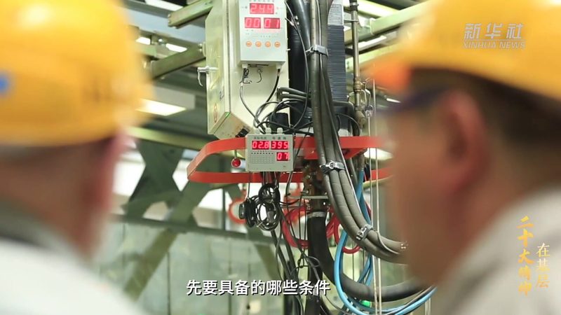 小规模科技公司经营范围的精准定义