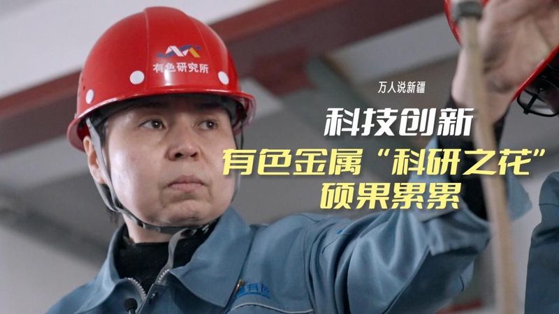 物联网平台能力评估的三个关键维度