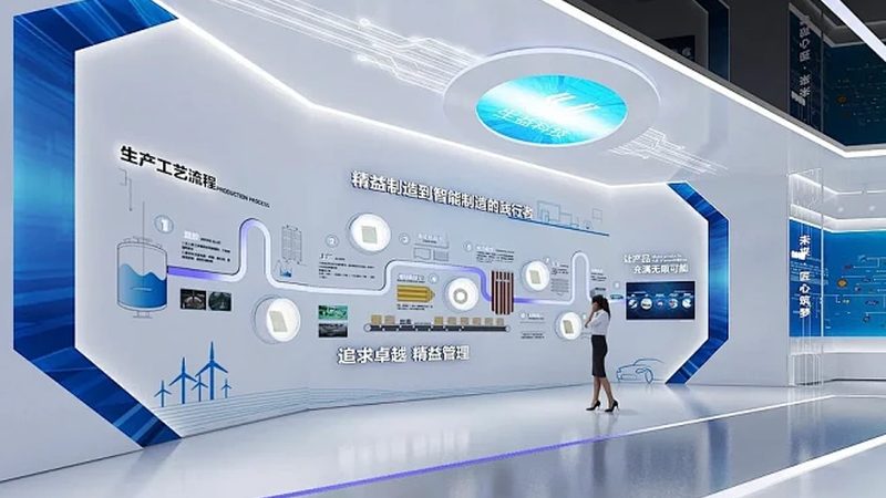 上海科技有限公司